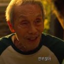 제줏간의정부역점