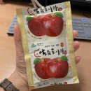 오리온농장 | 하루의 저녁시간이 4398724시간이었으면 좋겠어 동물의 숲 하고 싶으니까. 근데 아직 6월임..ㅋ