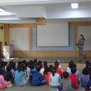 고일초등학교 이미지