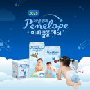 미라클 이미지