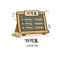 롭다뷰티 네이버블로그