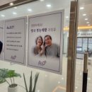 권준열보청기청각언어센터양산