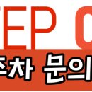 서가종로온누리약국 이미지