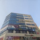 수지드림약국 | 환절기에 심해지는 수지 알러지 비염으로 내과에 다녀왔습니다.