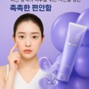 민앤제이 네이버블로그