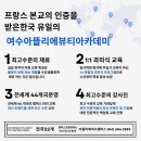 지니아뜰리에 - 수원시 권선구 권선로694번길 10 | 지니아뜰리에