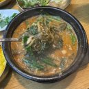 열두시:오분 | [검단] 추어탕 맛집 ‘추오정 남원추어탕’ / 과일,콩물,뻥튀기까지 다 주는 갓성비 식당