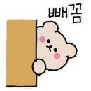 산청칼국수기장일광점 이미지