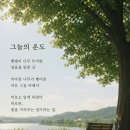 bad case of loving you. 이미지