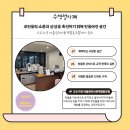 수영성카페