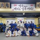 사상유도관 이미지