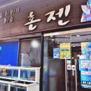 산호동221 이미지