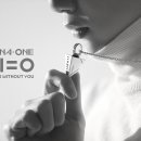 1(ONE) PENDENT 멤버 정답 이미지