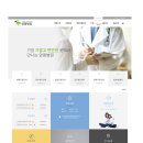 의료법인 양평의료재단 이미지