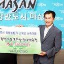 최재수농장 네이버블로그