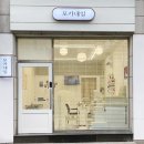 몰랑네일 | [대구/북구] 학정동 네일 맛집 “모카네일” 내돈내산 후기 💅