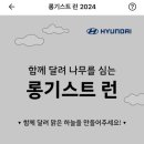 고덕수변공원 이미지