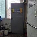 불광연세가정의학과의원 네이버블로그