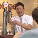 뜰커피 이미지