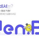 대한덴탈 주식회사 이미지