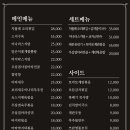 묘운