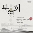 조천읍도서관 네이버블로그