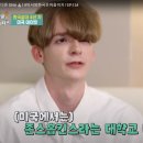 라이팅큐브