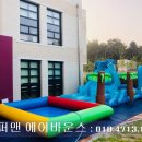 추부태권도장 이미지