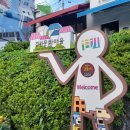 해뜨는 언덕, 꿈꾸 | 부산 감천문화마을 포토존 찾아 걷는 코스