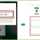 개인화물934 이미지