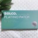 솔고의료기 이미지