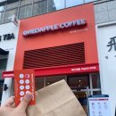 레드애플 하남미사역점 | 하남미사 애플파이 맛집_RED APPLE COFFEE(레드애플),내돈내산 후기