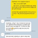 모디아티코(MODIATTICO)