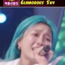 본 이노우에(BON.井上) - Glamorous Sky｜2026한일가왕전 2회. #韓日歌王戰 #BON.井上 #日韓歌王戦 이미지