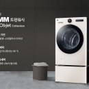 워시25 네이버블로그