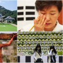 열방통신 이미지