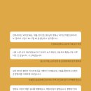 플레이시드스쿨