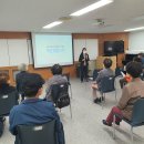 이대종합사회복지관 이미지