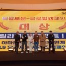 고릴라네 이미지