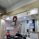 경대플러스정형외과의원 이미지