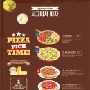 라라코스트(영등점) 이미지