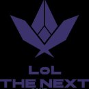 넥스트게임즈 이미지