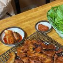 석쇠구이