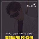 시티피부과의원