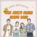 홀로서기 티스토리
