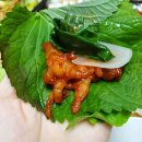30년할매닭발외도점 이미지