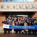 상하수도사업소 이미지