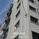 로얄팰리스 공인중개사사무소 이미지