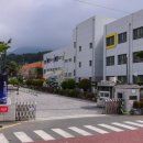 남정초등학교 이미지