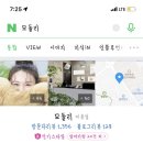 모둘리 이미지